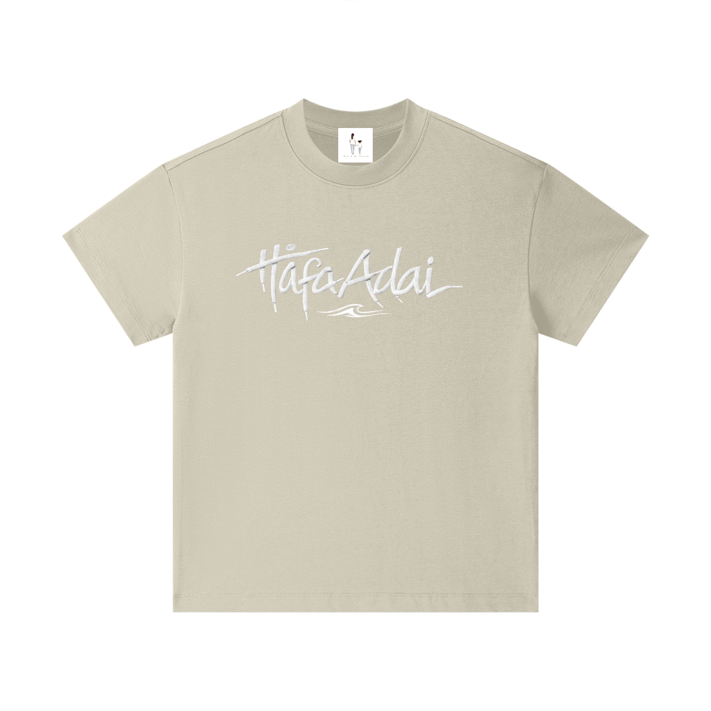 Hafa Adai (lace)  Kids T-Shirt
