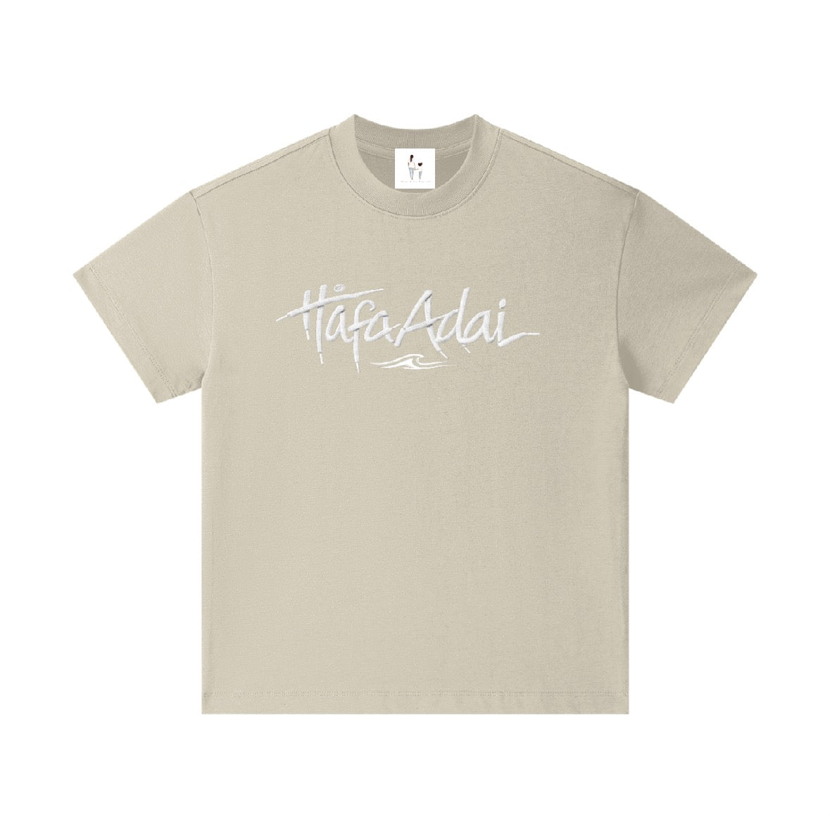 Hafa Adai (lace)  Kids T-Shirt